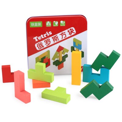 Wooden Tangram 7 Piece Jigsaw Puzzle Colorful Squa... – Vicedeal