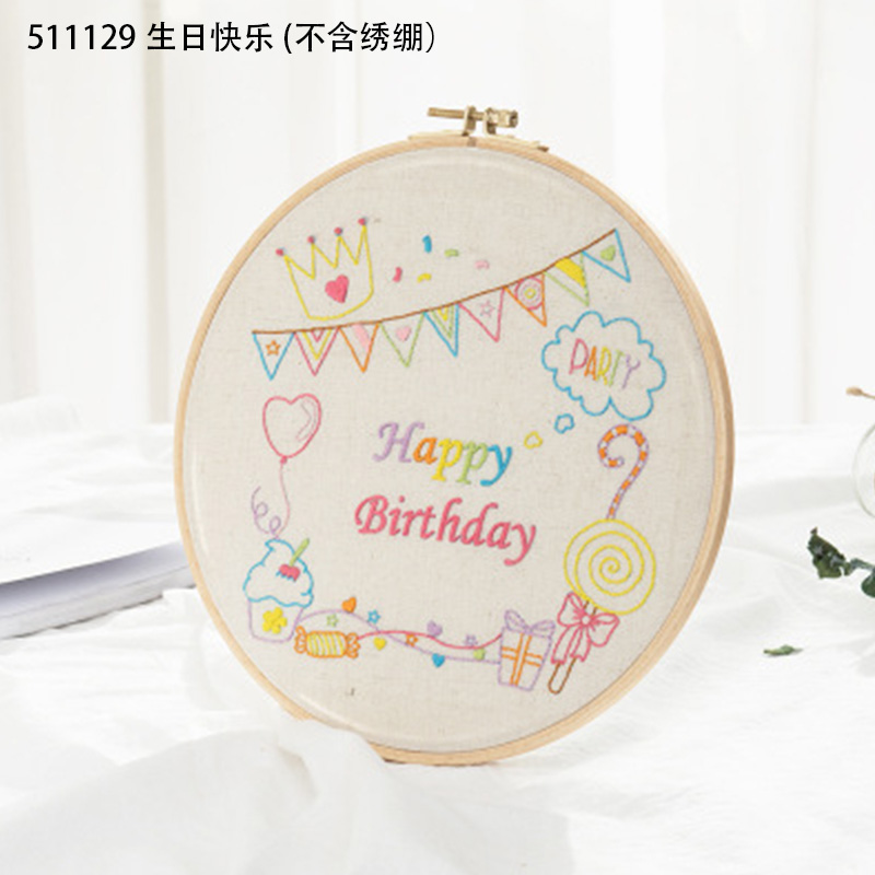 Plant Heart Handcraft Embroidery 3D DIY Embroidery Materials Package Beginners Embroidery Frame bordado Sewing Needlework Set: 511129