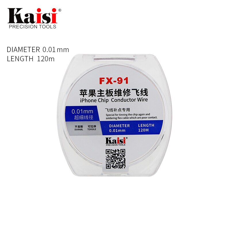 kasi 0.01mm 0.02mm * 120m Enameled Copper Wire Polyurethane Enameled Copper Line Soldering Solder For iPhone Chip conductor Wire: Kaisi FX-91 0.01MM