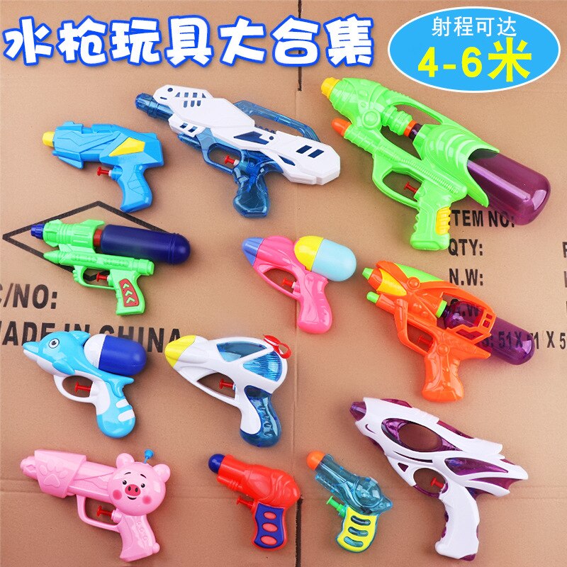 Style Children Beach Toy Water Gun Baby Water Toys Outdoor Bath Swimming Drifting Injection Gun