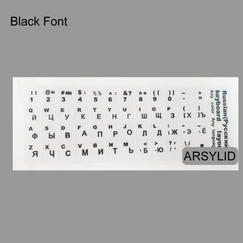 Standard Waterproof Russian Language Keyboard Stickers Layout with Button Letters Alphabet for Computer Keyboard Protective Film: Black Font