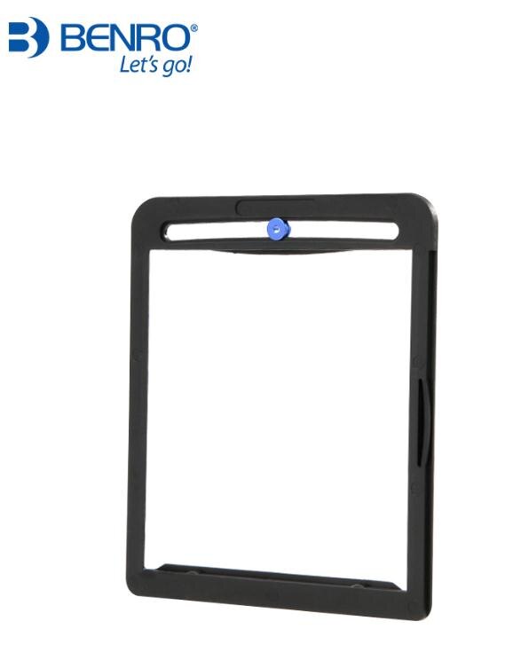 Benro 100 150 170 mm square filter protection frame for FH100M2 series bracket