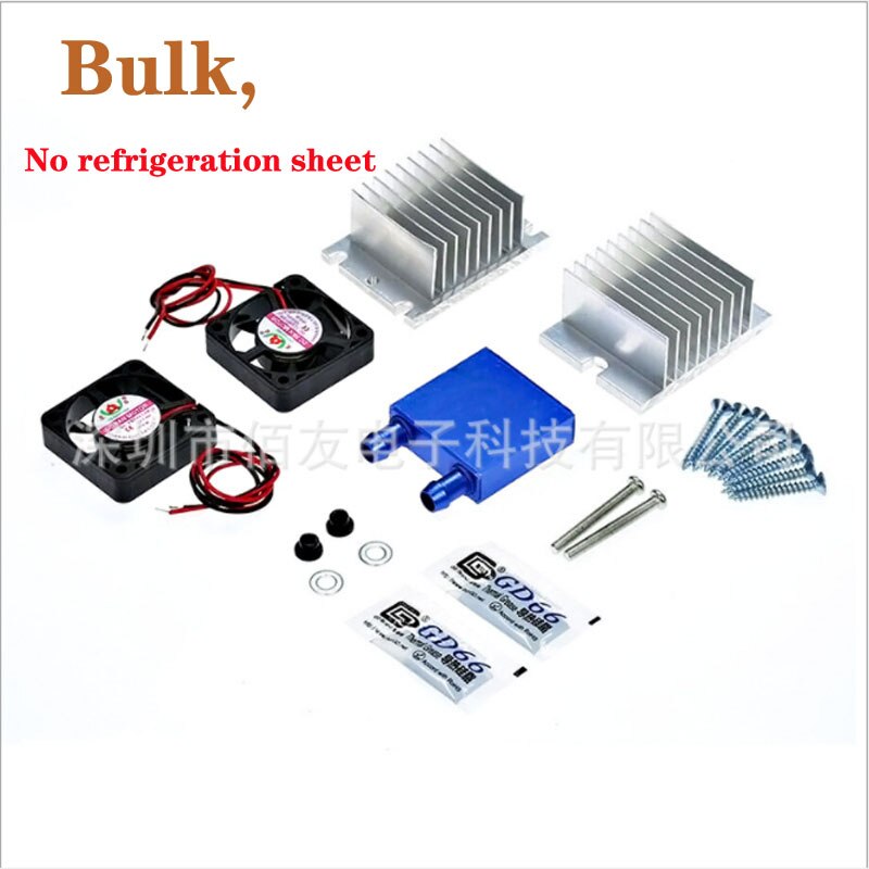 Semiconductor chiller kit DIY refrigerator chiller small air conditioning water cooled 12V mini pet cooling air conditioning: Bulk