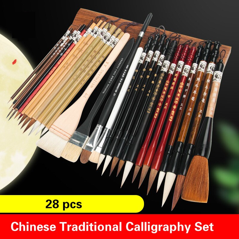 Juego de pinceles de pintura china para principiantes, pinceles de pintura de caligrafía, pintura de paisaje, herramienta de dibujo, pluma de línea de gancho, caligrafía