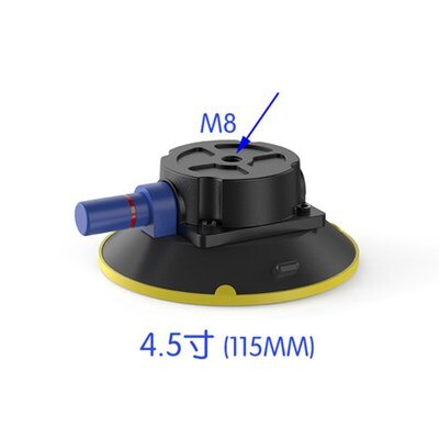 Leistungsstarke saugnapf 6-Zoll 150mm Fotografie Auto saugnapf Reparatur Depression Vakuum Luftpumpe Saugnapf: Grün