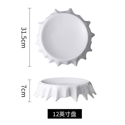 European white irregular plate Hotel dessert plate cake tray personality household dish plate flat plate: C