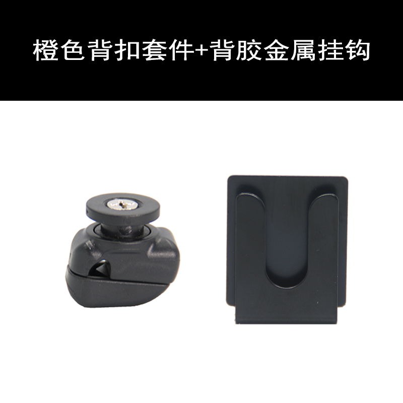 Handy Microphone Holder Is Compatible With ICOM IC-2730A IC-2720 HM-133V HM-207 Handy Microphone Holder Mic Mounting Bracket: green