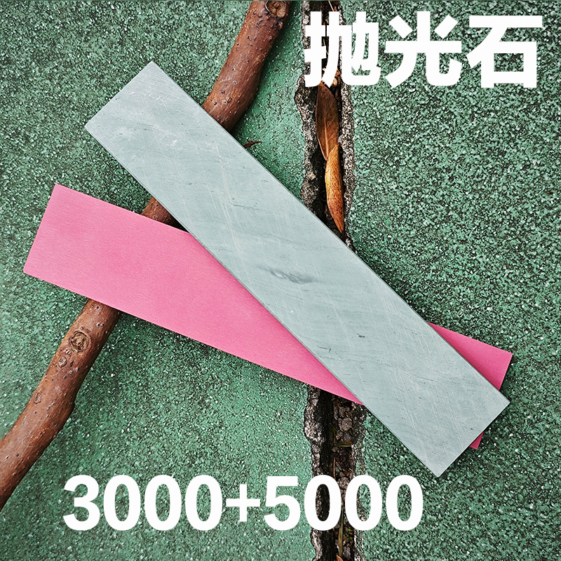 Knife Polishing Sharpener Sharpening Stone Leather Honing Strop Compound Grinding Knife Paste Polishing Paste Sharpening Tool