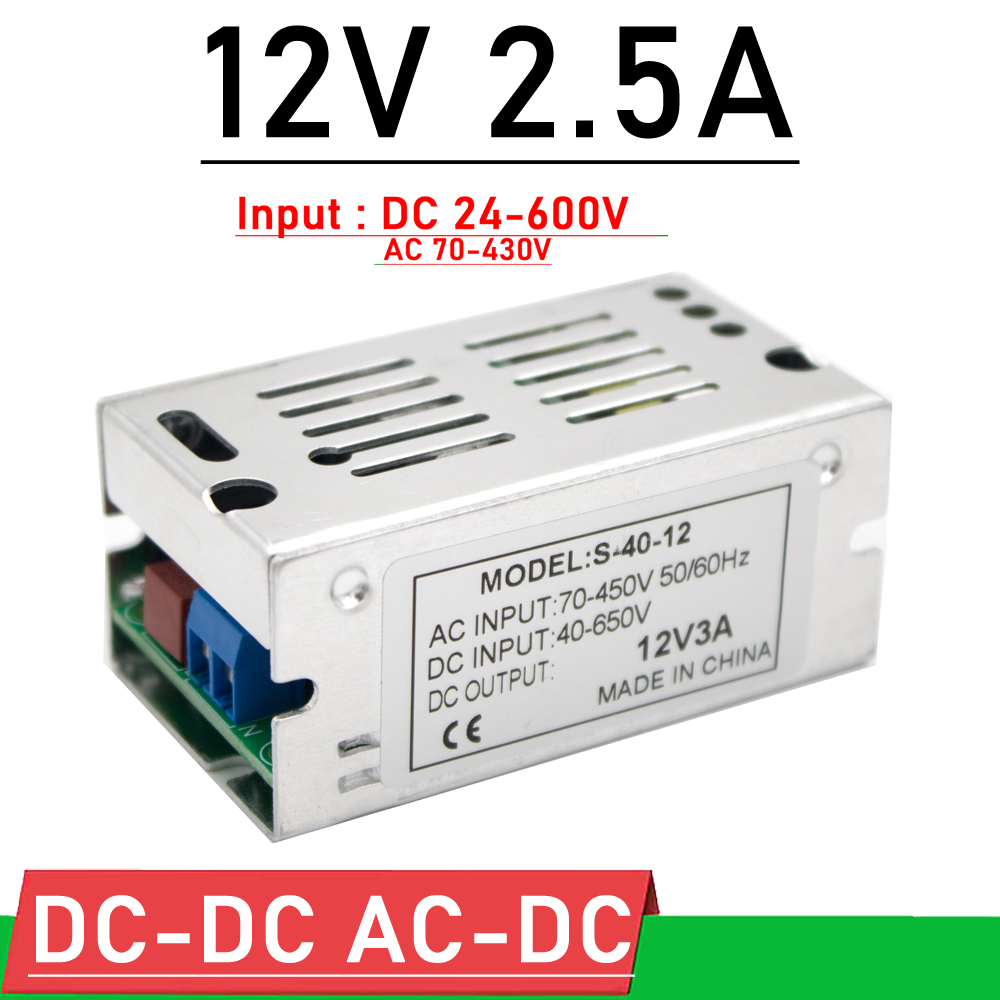 AC/DC TO DC 24V-600V TO 12V 24V 2A Buck Converter voltage Regulator switching power supply AC 110V 220V 380V 36V 48V 60V 72V 84V: Brown