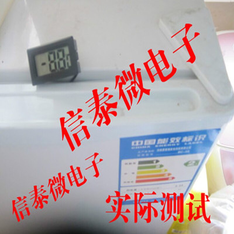 With probe digital thermometer/electronic thermometer/sensor/bath/refrigerator thermometer refresh in 2 seconds