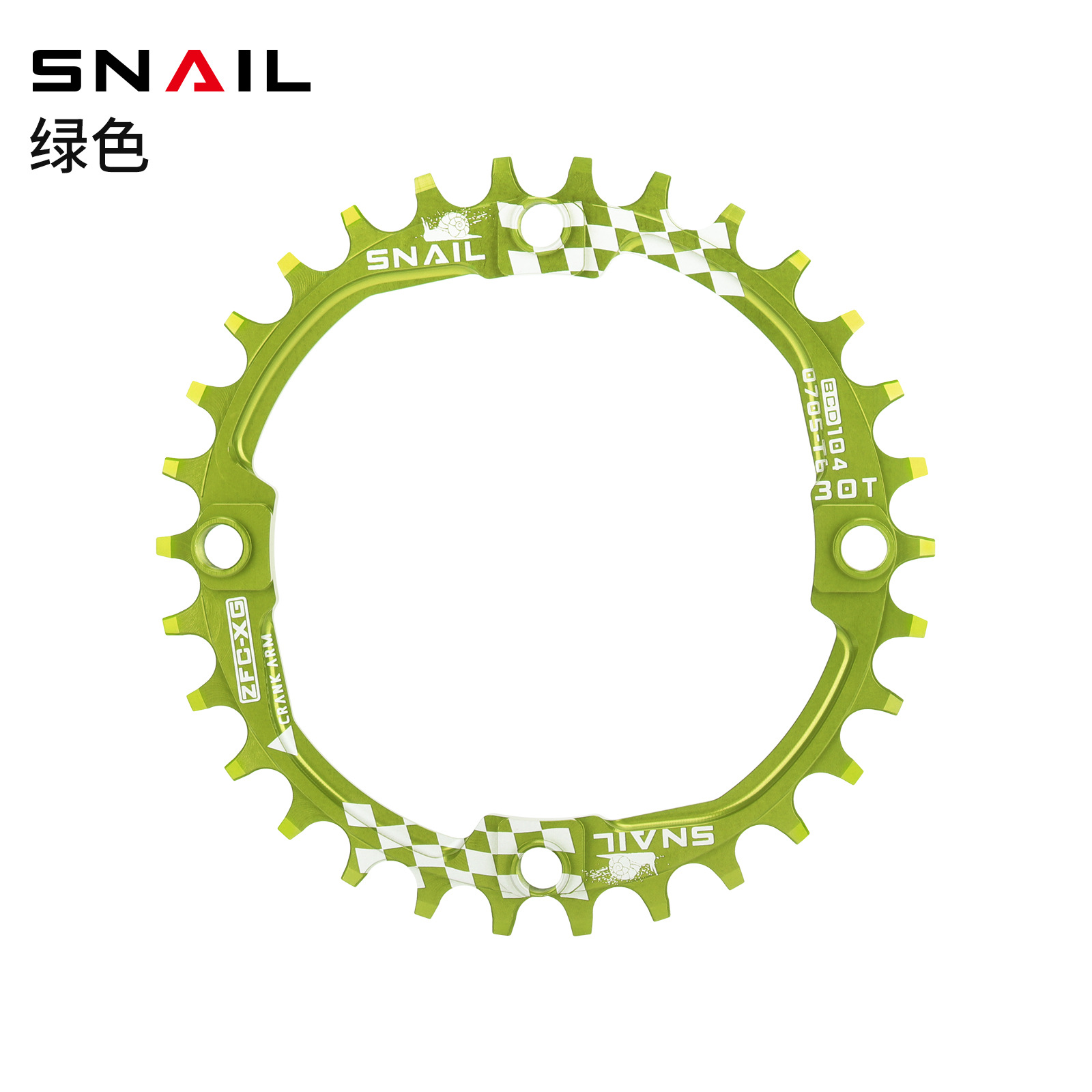 104BCD MTB Fahrrad Kettenräder Kettenblatt 30T Kettenblatt Mountainbike Kurbelgarnitur Zahn Platte Teile Kette Ring Fahrrad Teile: Burgunderrot