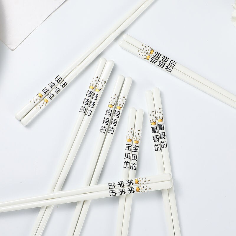 Keramik Stäbchen Mehrweg Stäbchen Spülmaschine Sicher Geschirr Sushi Stock 24,5 cm Lebensmittel Stock Geeignet Für Gaststätten