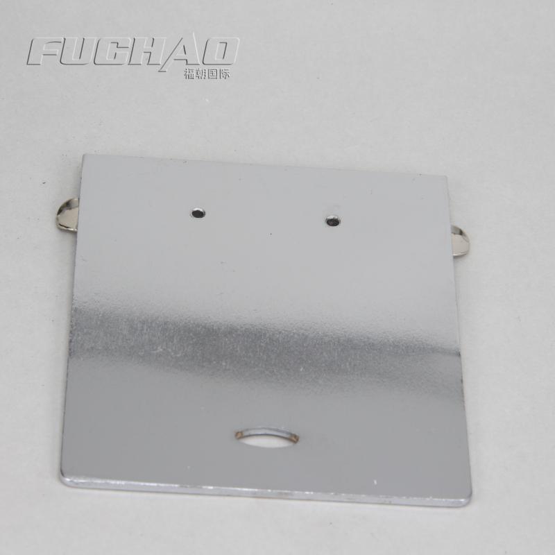 Old-fashioned Home Push Sewing Machine Spare Parts