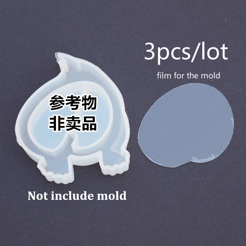 Kawaii Resin Shaker Making Craft Shaker Molds Quicksand Animal butt cat fox panda Epoxy Resin Molds Silicone Mold Pendant Tools: 05-film