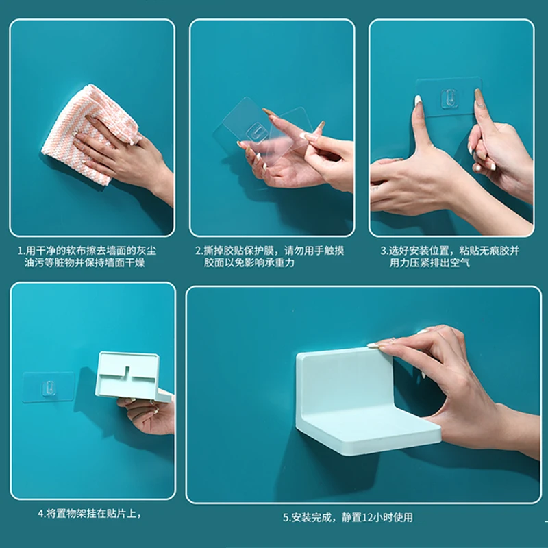 Multifunction Wall Mounted Storage Rack Adhesive DIY Soap Sponge Holder Kitchen Bathroom Shelves No-drill For Remote Control