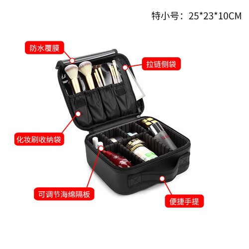 Make-uptas van pu-leer met grote capaciteit, reismake-uptas: Xs 25 23 10cm