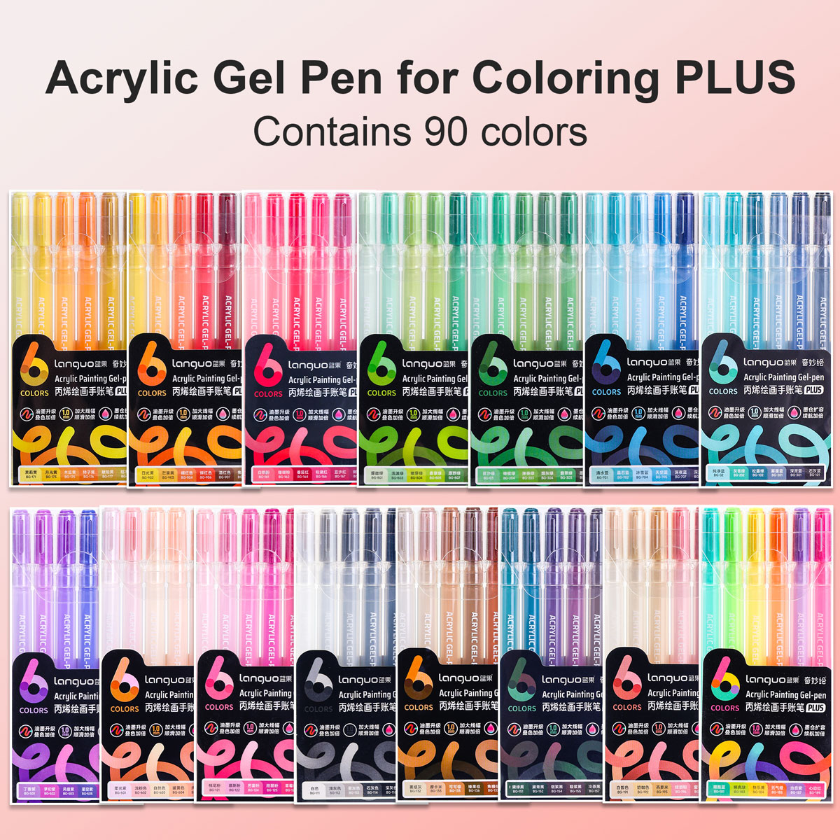 LANGUO 6Color Highlighter Marker Pens Acrylic Painting Art Markers Quick-Dry Non-Toxic for Students Supplies Korean Stationery