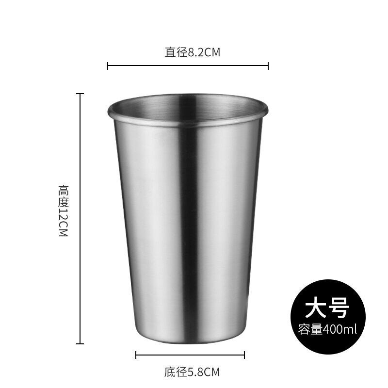 4PCS 304 Stainless Steel Beer Cup Whisky Wijnglas loodvrij Kristal Cups Bar KTV Wine Cup Bar Hotel Drinkware Juice Tea Bar Party: 400ml