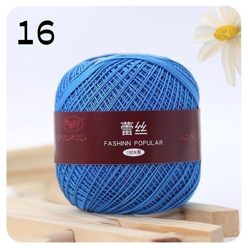 Size e 6,  lace yarn, cotton, crochet yarn, colorful thread, ball, handmade embroidery, cross stitch, needle lace, diy crochet dolls: Rose pink