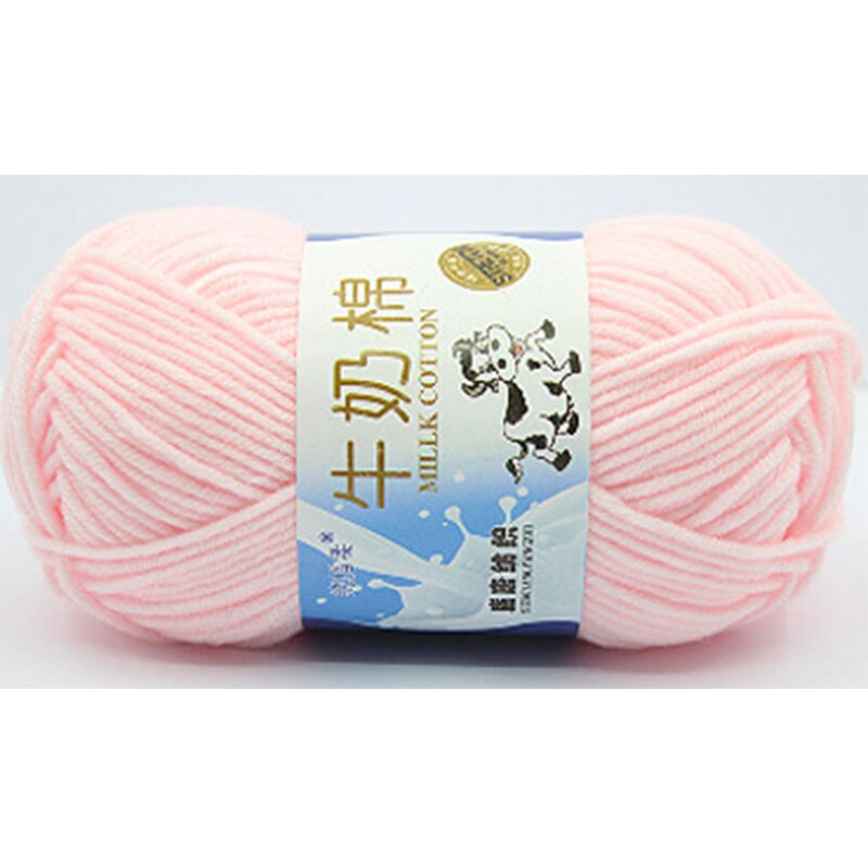 2.5MM lait doux coton doux bébé tricot laine fil épais fibres velours fil à tricoter à la main laine Crochet fil pour bricolage pull: 2