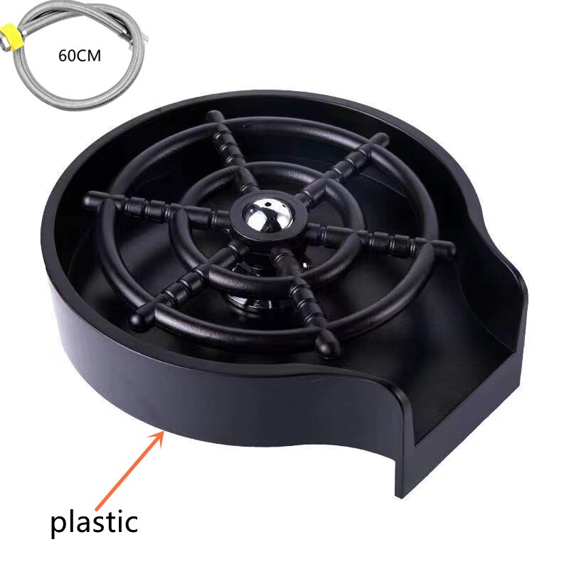 Automatic Cup Washer Faucet Glass Rinser Kitchen Sink Bar Glass Rinser Coffee Pitcher Wash Cup For Kitchen Bar Tools Accessories: B
