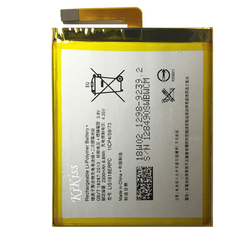 1x batteria di ricambio LIS1618ERPC da 2300mAh per telefono cellulare SONY Xperia XA (F3111) E5 F3116 F3115 F3311 F3112 F3313