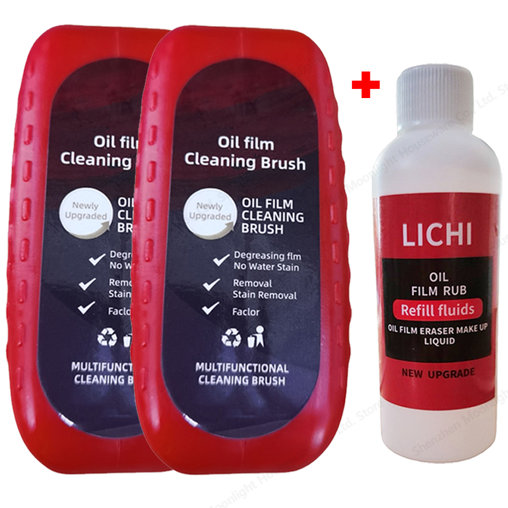 Car Glass Oil Film Remover Set Glass Polishing Compound Windshield Cleaner Car Glass Polishing Cleaning Window Auto Detailing: green