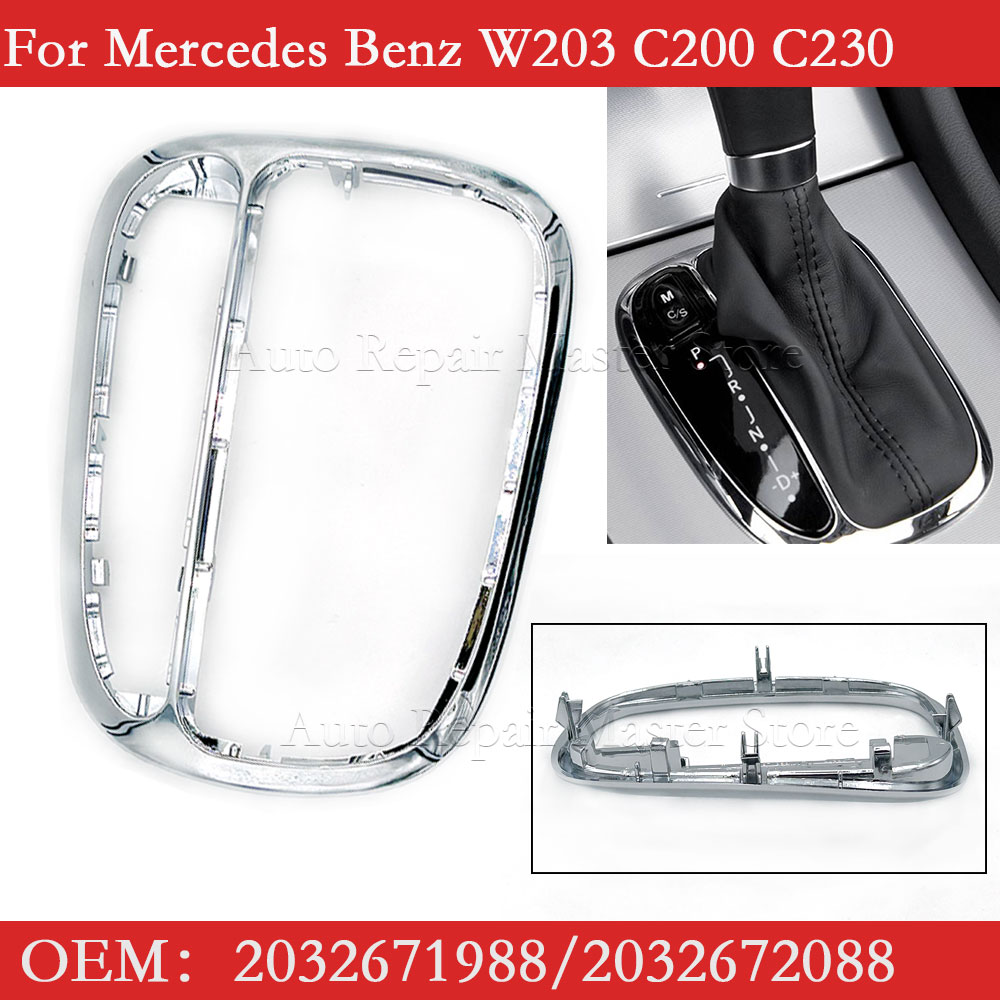 2032671988 2032672088 Pour Mercedes Benz W203 C200 C230 C300 voiture Center manette de vitesse revêtement d'habillage changement de vitesse couverture panneau garniture cadre