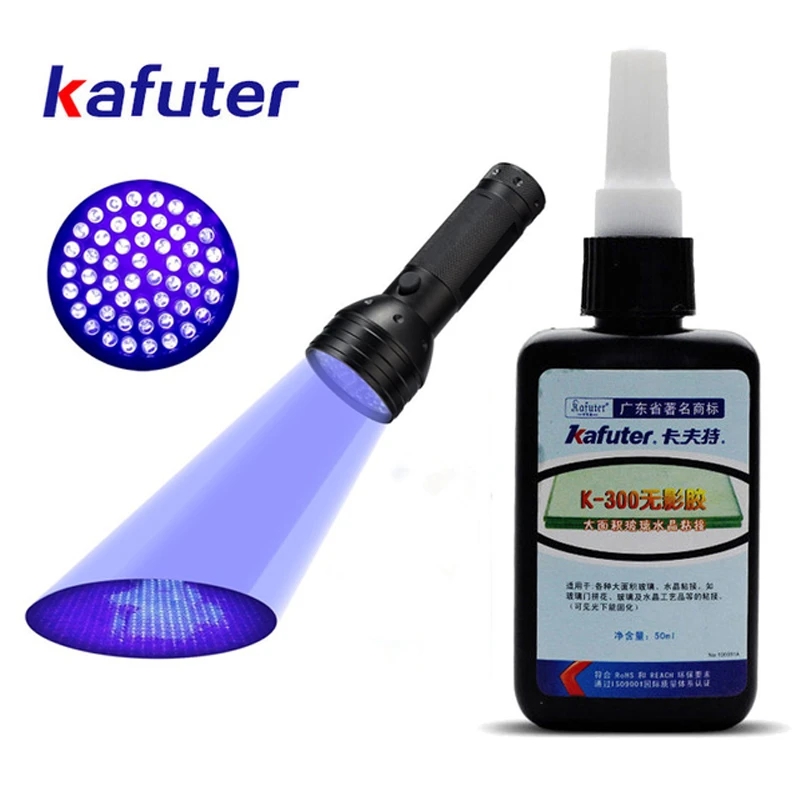 Strong power 51led UV light +Kafuter 50ml UV Glue UV Curing Adhesive K-300 Transparent Crystal and Glass Adhesive: Default Title