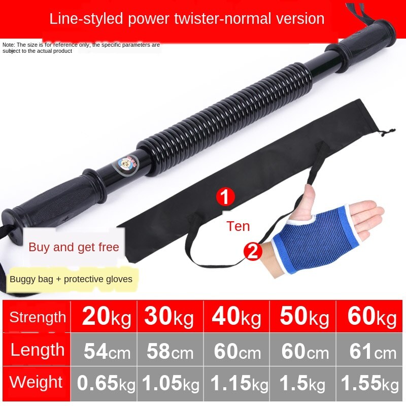 20kg-60kg Verbesserte Frühling Stärke Handgelenk Arm Handgelenk Unterarm Stärke Stärke Ausbildung Maschine Übung Muscle Training Gerät: Lila