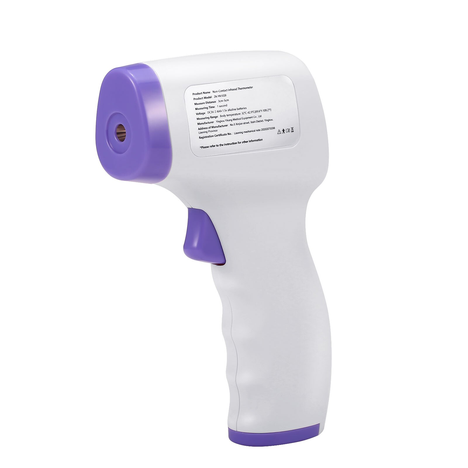 Digital Infrared Thermometer Temperature Gauge Non Contact Temperature Measurement Device ℃ and ℉ Switchable Baby Adults