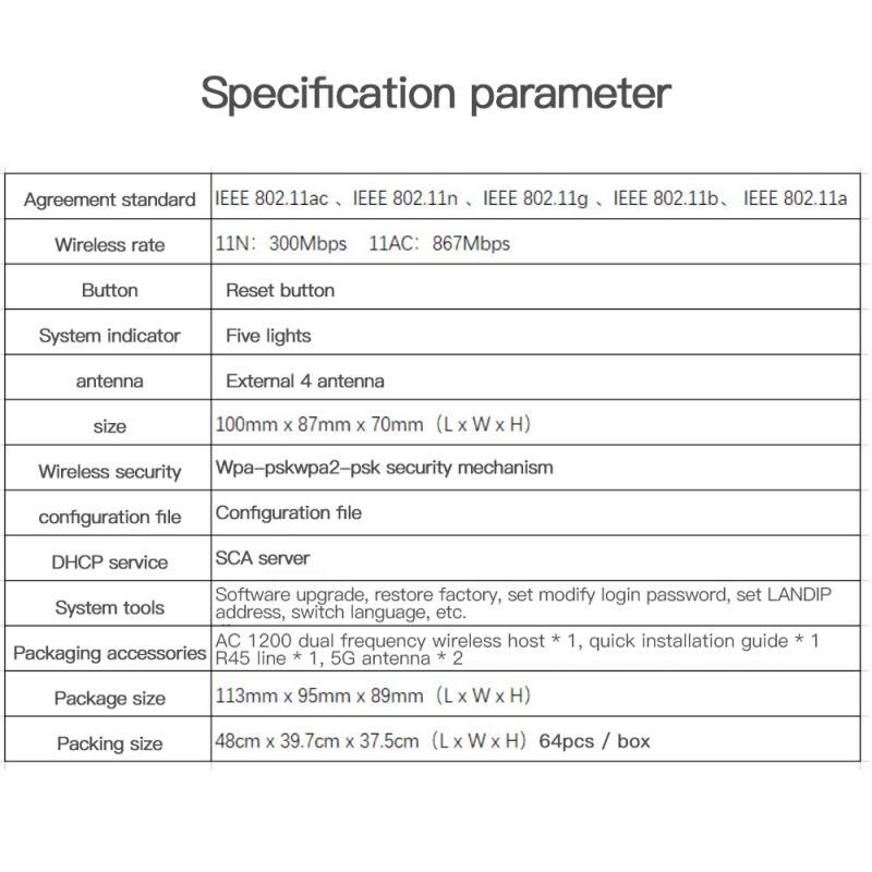 1200M Wireless Wifi Repeater Wifi Range Repeater Wifi Signal Amplifier 5G Router Extender AP Repeater Router in Home and Office
