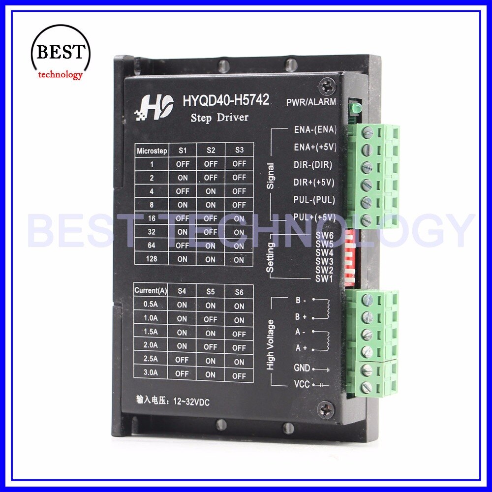 Stepper Motor Driver Microstep128 H5742 0.5-3A DC12-32v stepping motor driver for nema17 nema23 stepper motor