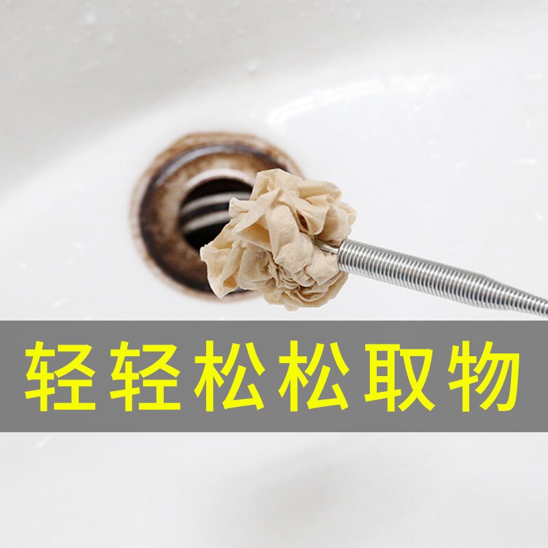 Four-jaw dredger special tool for household pipe dredging