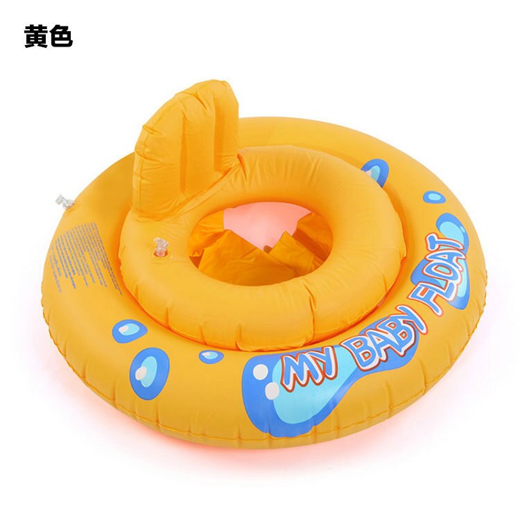 Hobby &amp; Speelgoed Zwembaden &amp; Water Fun Baby &amp; Kids &#39;Drijft Baby Zwemmen Ring Zitting Baby Float Bouee Gonflable piscine Kids Float