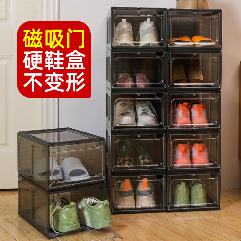 Boîte à chaussures magnétique de style tiroir transparent en plastique dur pour le rangement des chaussures, armoire à chaussures épaisse et peu encombrante
