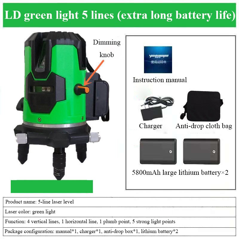 Wysoka precyzja 360 ° obrotowy samopoziomujący laser poziomy silne światło widoczne poziomy pionowy krzyż zielony laser linia: 5-linia
