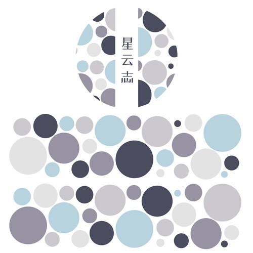 1 Roll/pc Round Circle Washi Masking Tape 5.3cmx5m Adhesive Masking Tape DIY Decoration Journal Scrapbook Stikcers Washi Tape: D