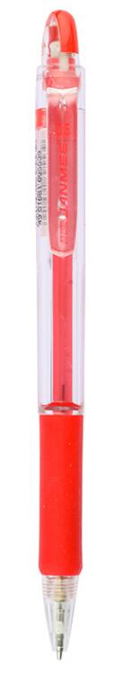 Zebra KRM-100 JANMEE Mechanical Pencil 0.5 mm Japan: Red