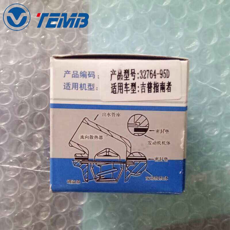 55111017AD termostato de refrigerante de motor automático para Jeep Patriot para Jeep Compass