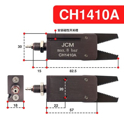 MINI gripper Pneumatic Mini Fixture J1080 Manipulator Accessories Mechanical Fixture Water Spout Clip for industrial robots: CH1410A