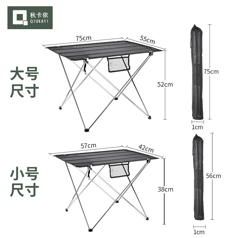 Small table folding table aluminum outdoor portable simple rectangular stall table home table push table