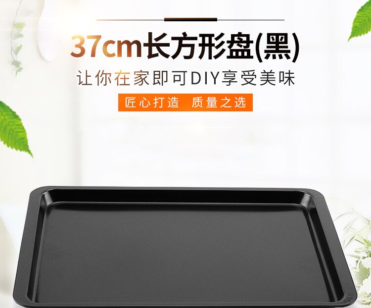 Cookie Bakplaat 14 Inches Rechthoekige Non Stick Plaat Oven Ondiepe Chassis Bakken Tools 37 Cm * 25.5 Cm * 1.7 Cm