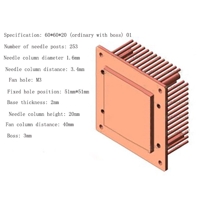 cpu radiator for computercpu radiator intake or exhaust pure copper: 60-60-20 01Boss