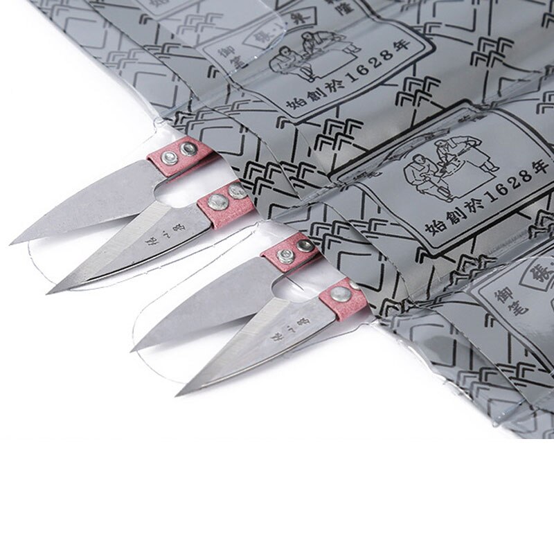 2Pcs/Set Portable U Shape Embroidery Cross-stitch DIY Fabric Cutter Sewing Scissors with Seam RipperThread Scissors Yarn Shears