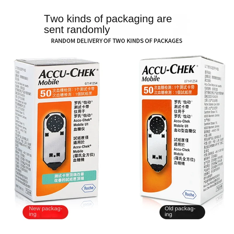 AccuChek Mobile Blood glucose Meter Test Strips Accu Chek Diabetic Glucose Blood Suger Meter 1 order Home self-service Cassette!