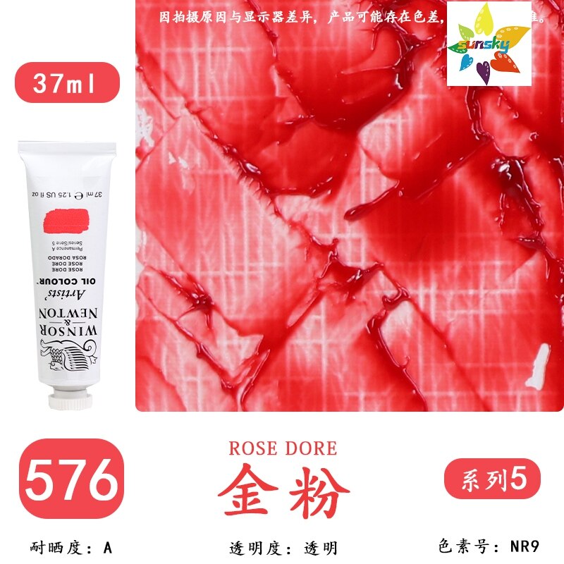WINSOR &amp; NEWTON – pigment de couleur à l'huile classique d'artiste, Transparent, tubulaire, 37 ml, 125 couleurs, unique, auto-sélectionné: 576