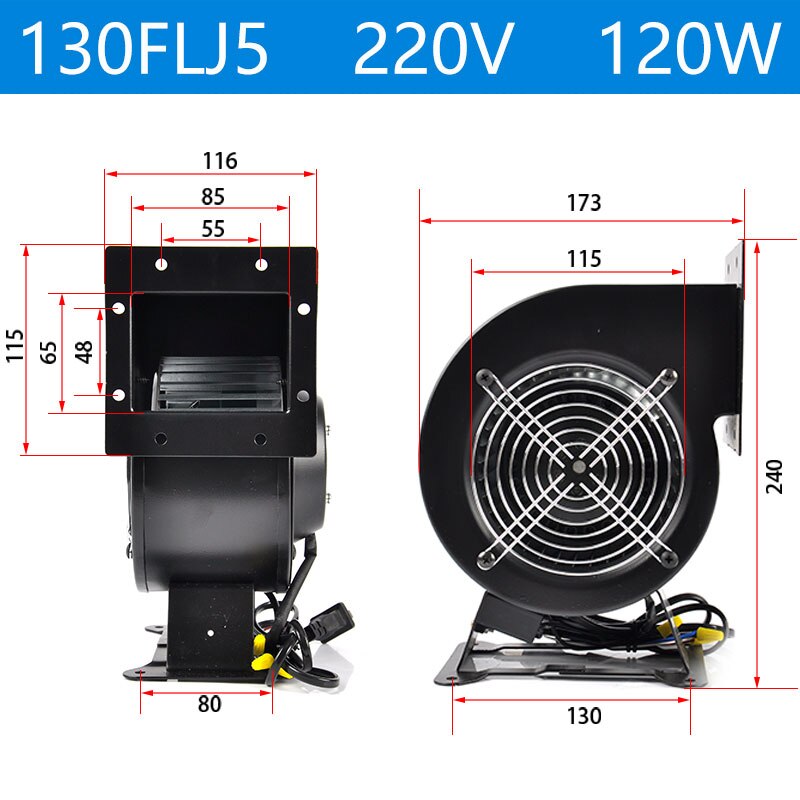 Ventilateur centrifuge à fréquence de puissance 130FLJ5, 220V/380V, 120W, AC-CENTRIFUGAL: 130FLJ5-220V 120W