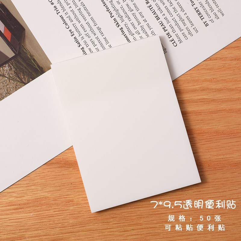 50 Pcs Transparent Sticky Notes Clear Sticky Notes Translucent Sticky Note Pads for Office & School Supplies: WHITE