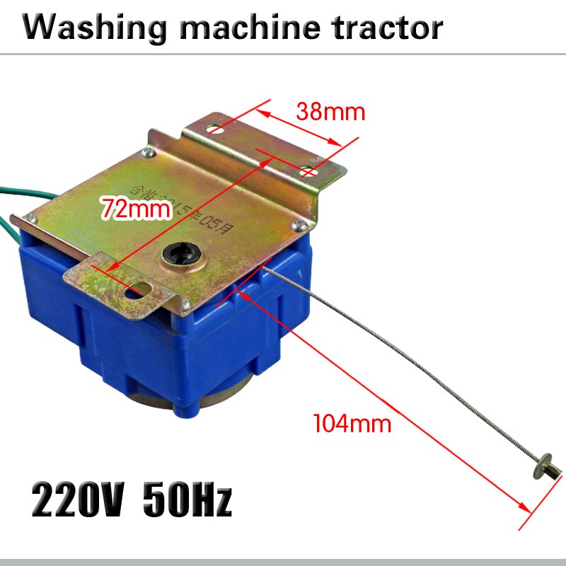 Washing machine drainage tractor Washing machine drain valve Washing machine tractor Washing machine drain valve motor